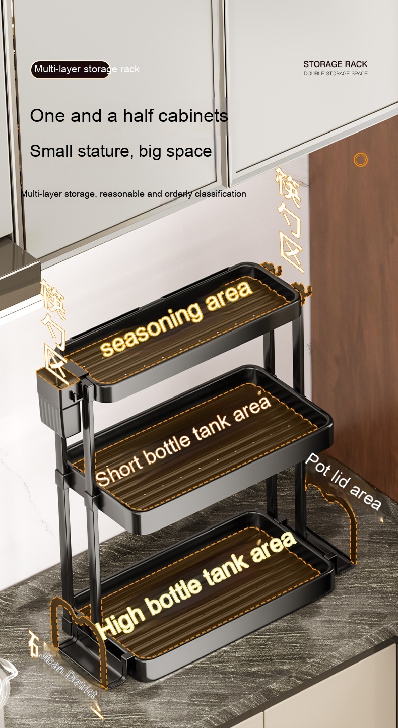 Kitchen Rack For Seasoning Multi-layer Storage Kitchen Supplies - الصورة 3