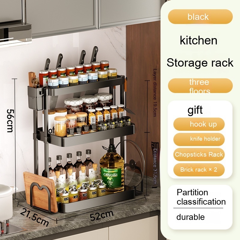 Kitchen Rack For Seasoning Multi-layer Storage Kitchen Supplies - الصورة 8