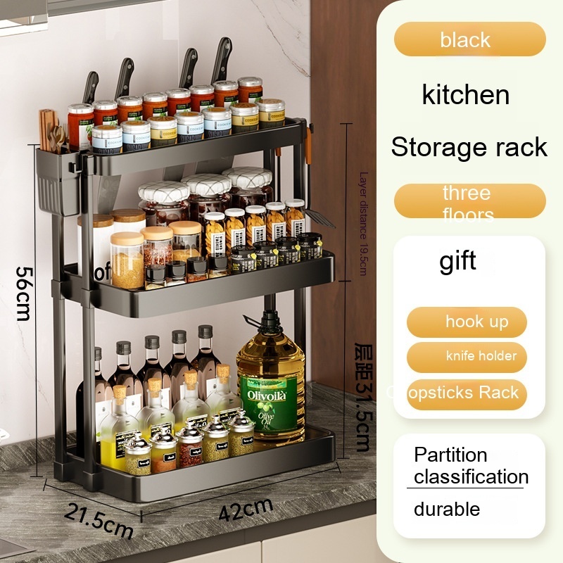 Kitchen Rack For Seasoning Multi-layer Storage Kitchen Supplies - الصورة 7