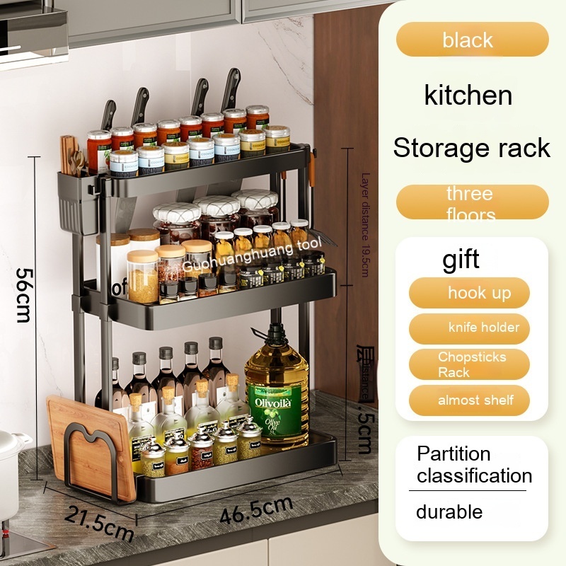 Kitchen Rack For Seasoning Multi-layer Storage Kitchen Supplies - الصورة 2