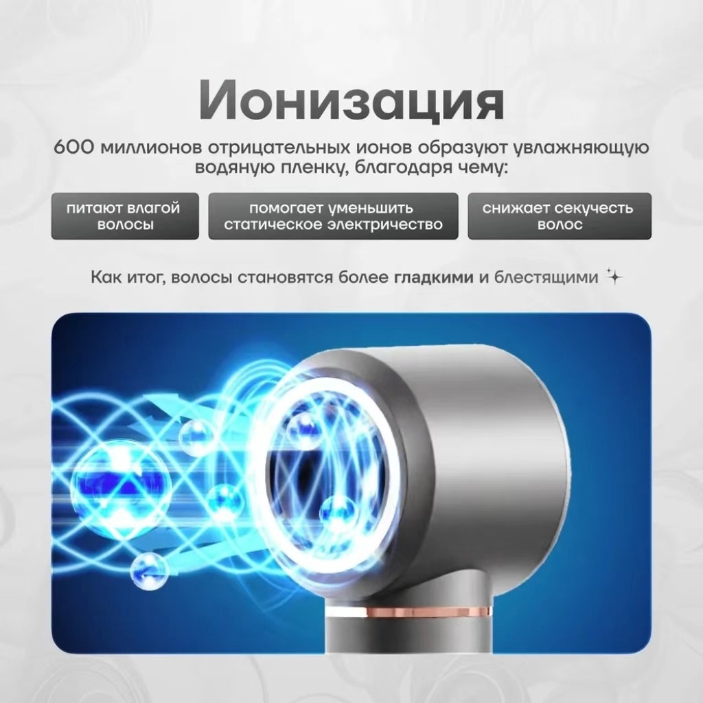Multifunctional Five-in-one Straight Comb Hair Curler Constant Temperature - الصورة 7